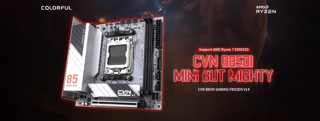 モンモンページ colorful-cvn-b850i-gaming-